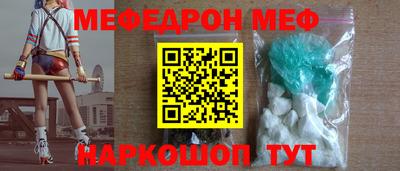 прущие грибы Ликино-Дулёво