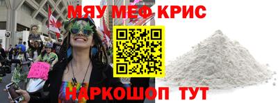 амф Кумертау