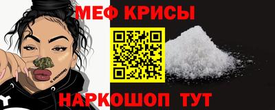 2c-b Кулебаки