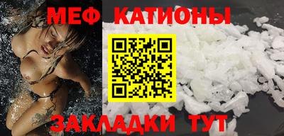 2c-b Кулебаки