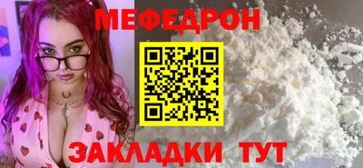 дурь Кунгур