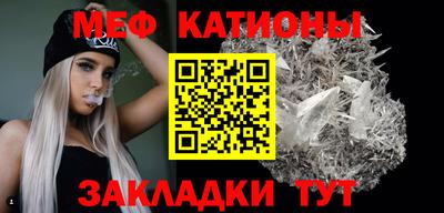2c-b Кулебаки
