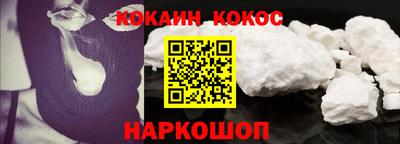 амф Кумертау