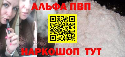 дурь Кунгур