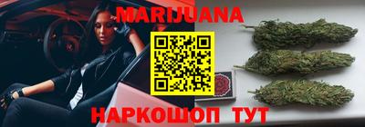 2c-b Кулебаки