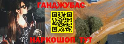 дурь Кунгур