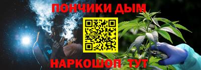 мефедрон Лесосибирск
