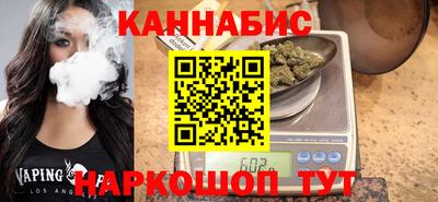 дурь Кунгур