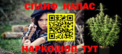 амф Кумертау