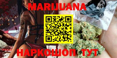 дурь Кунгур