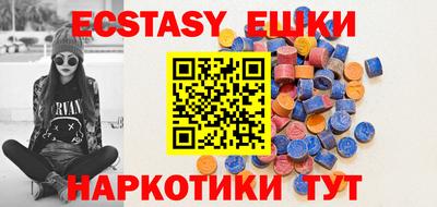 дурь Кунгур