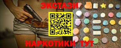 2c-b Кулебаки