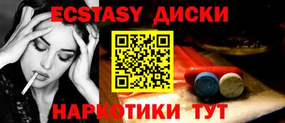 дурь Кунгур