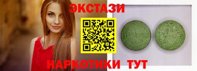 2c-b Кулебаки