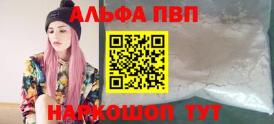 амф Кумертау