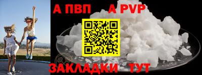 амф Кумертау