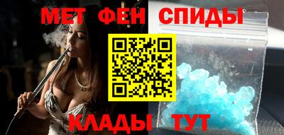 амф Кумертау