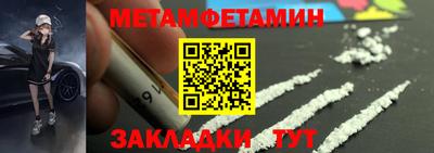 амф Кумертау