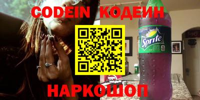 амф Кумертау