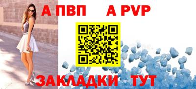 дурь Кунгур