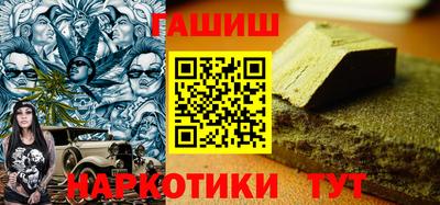 амф Кумертау