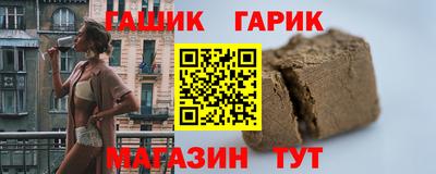 амф Кумертау