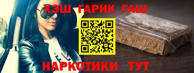 2c-b Кулебаки