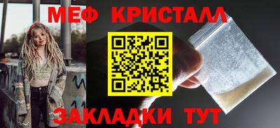 амф Кумертау